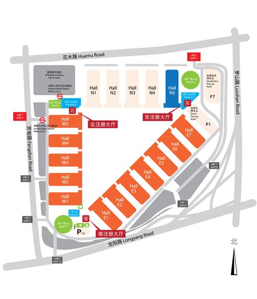 2020上海国际日用百货商品交易会 洞见消费新趋势，引领品质生活