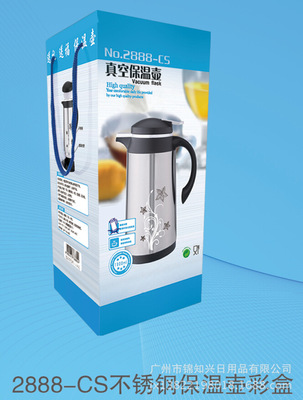 不锈钢保温壶1.0L 您的便携式恒温暖饮专家