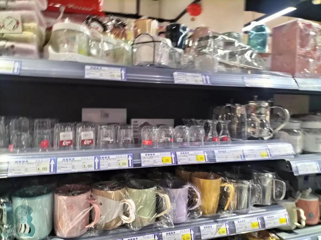 独家供应全品系列日用百货，展厅实拍呈现品质生活