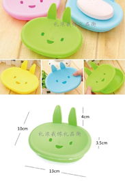 创意生活，从可爱卡通香皂盒开始