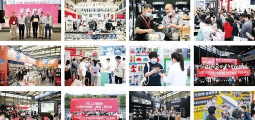 2022上海百货会 日用百货行业的新亮点与趋势展望